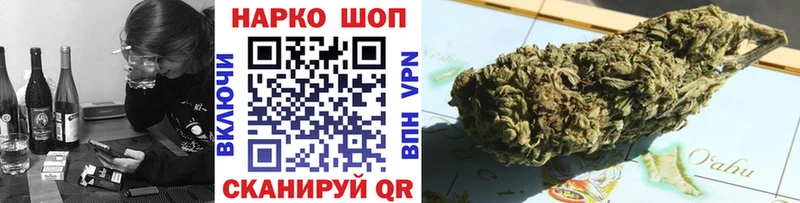 Купить наркотики цена Свободный КОКАИН Метамфетамин Меф Гашиш Бошки Шишки А ПВП