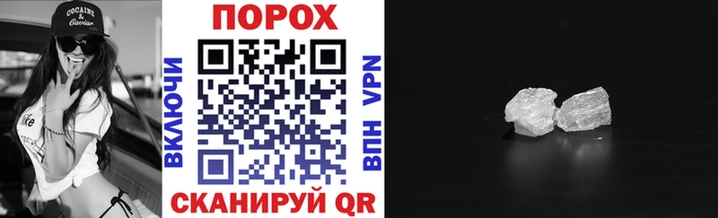 Амфетамин 97%  Свободный 