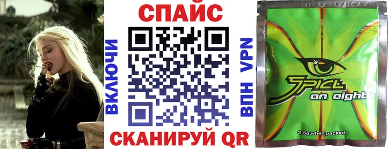 Бутират оксибутират  Свободный 