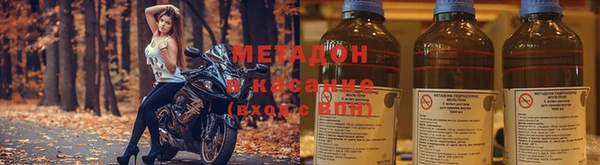Альфа ПВП Белоозёрский
