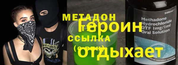 ECSTASY Беломорск