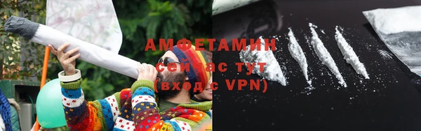 ECSTASY Беломорск
