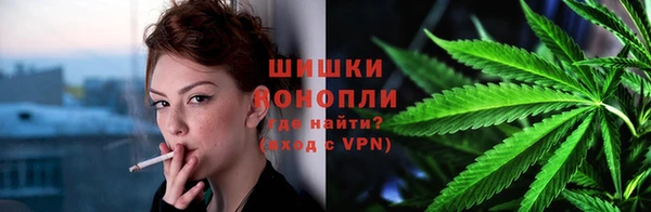 COCAINE Сафоново
