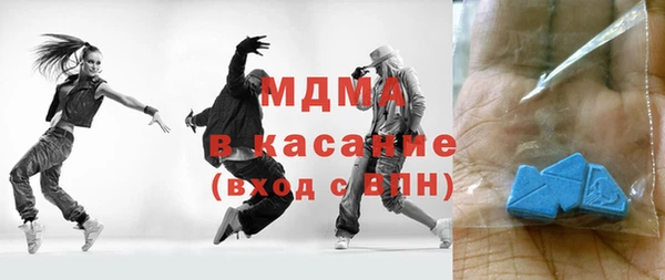 ECSTASY Беломорск