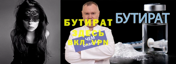хмурый Богданович