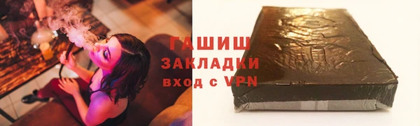 круглые Богородск