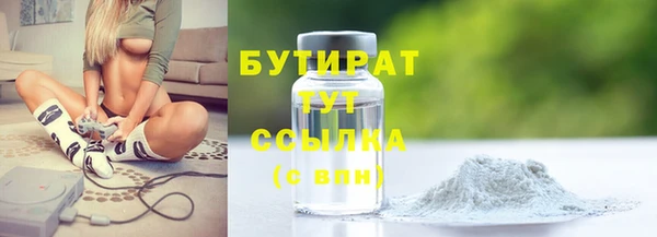 Альфа ПВП Белоозёрский