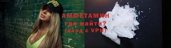каннабис Богородицк