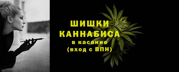 хмурый Богданович