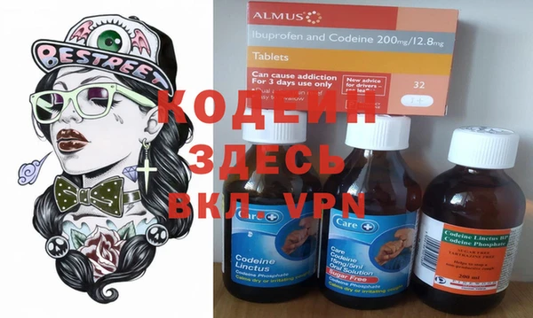 круглые Богородск