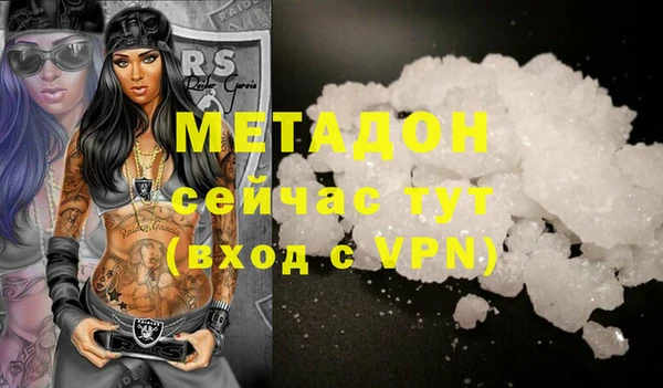 хмурый Богданович
