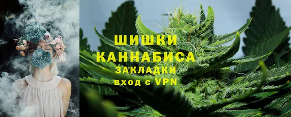круглые Богородск