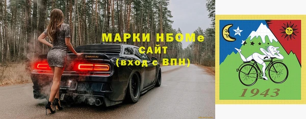 хмурый Богданович