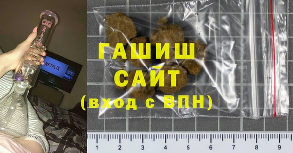 ECSTASY Беломорск