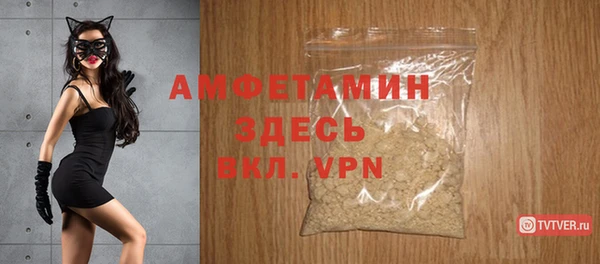 круглые Богородск