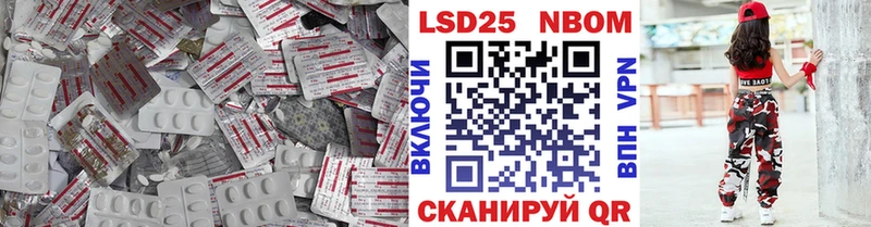 гидра зеркало  Свободный  LSD-25 экстази кислота 