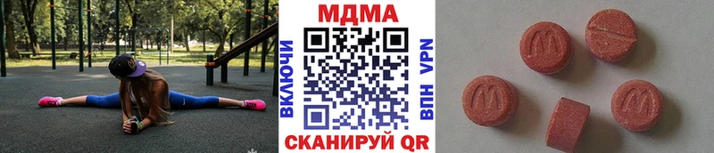 hydra как зайти Свободный MDMA VHQ