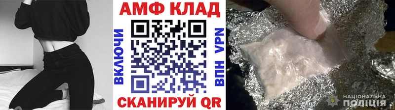 Первитин пудра  blacksprut ТОР  Свободный  это телеграм  как найти закладки 
