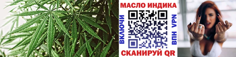 Дистиллят ТГК Wax  Свободный 
